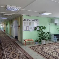 фото 2 Мелиоратор