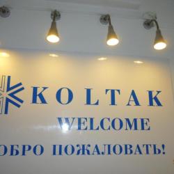Фото Отель Колтак