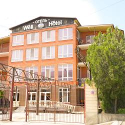 Фото Отель Well Hotel&Spa (Велл энд СПА)