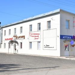 Фото Отель Уютный дом