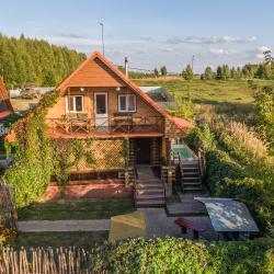 Фото Отель Подсолнух