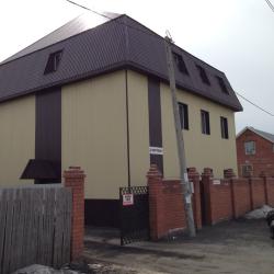 Фото Отель Авеню (бывш. Эконом)