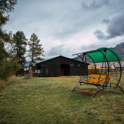 Фото Отель Азулу