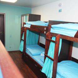 Фото City Hostel (Сити хостел)