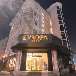 Фото Отель Evropa (Европа)