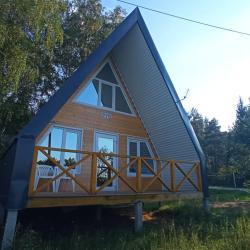 Фото Отель Алмаз