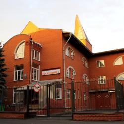 Фото Отель Меркурий