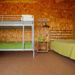 Фото Отель Сидими