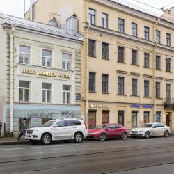 фото 2 Амбер