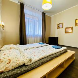 Апартаменты Prague