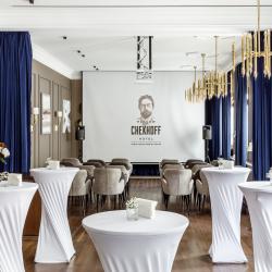 фото 24 Chekhoff Hotel Moscow Curio Collection by Hilton (Чехофф отель от Хилтон)