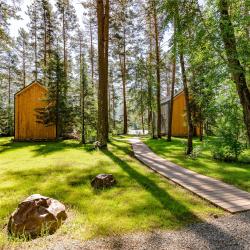 Фото Отель Натура