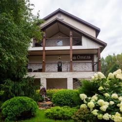 Фото Отель Лель