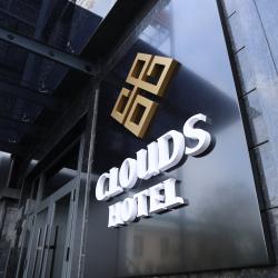 Фото Отель Clouds Hotel (Клаудс)