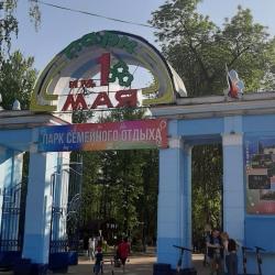 1-комнатные апартаменты улучшенные