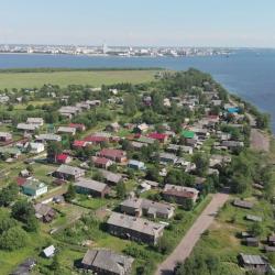 Фото Отель Алые Паруса Поморья