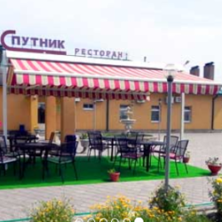 Фото Отель Спутник