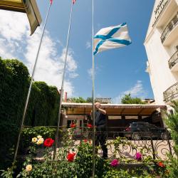 Фото Отель Адмирал