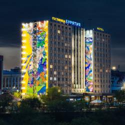 Фото Отель Бурятия
