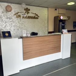 Фото Отель 104 комнаты