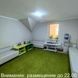 фото 9 Гольфстрим