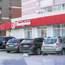 Апартаменты стандарт Челюскинцев 62