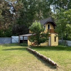 Фото Отель Коттедж