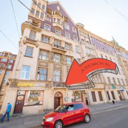 фото 58 Polezhaev Hostel (Полежаев)