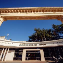 Фото Отель Санаторий Жемчужина моря