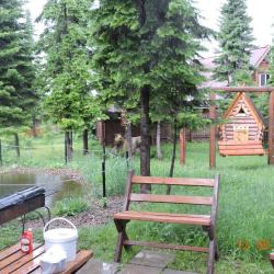 Фото Отель Русь