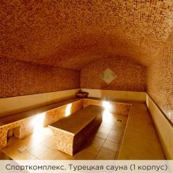 фото 21 К-Визит