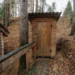 Фото Отель Улово