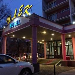 Фото Отель Ilek (Илек)