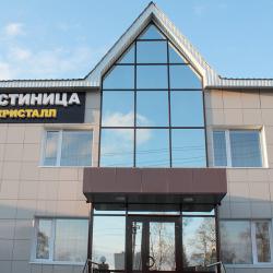 Фото Отель Кристалл