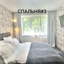 3-комнатные апартаменты стандарт