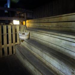 Фото Отель База отдыха Коломно