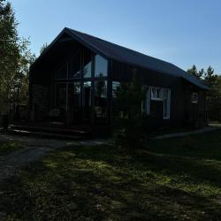 Фото Отель Новая дача