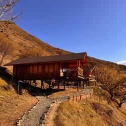 Фото Отель Рамина