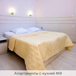 2-комнатные апартаменты стандарт №9