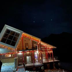 Фото Отель Гостевой дом 1950