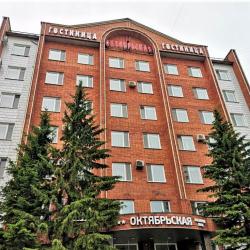 Фото Отель Октябрьская