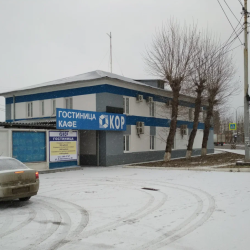 КОР — adc1cfd7164d95b82cacd8656e4ce18b