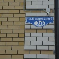 Фото Отель Голд