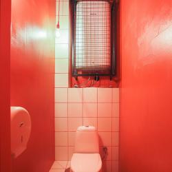 фото 45 Suffix Hostel (Суффикс)
