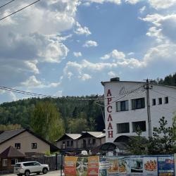 Фото Отель Арслан