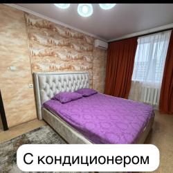 Фото Апартаменты на проспекте Вахитова 23