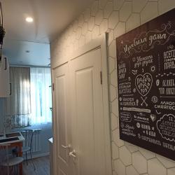 Фото Апартаменты на улице Академика Книповича