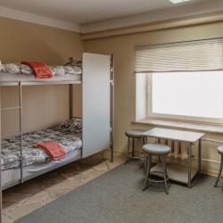 Фото Отель Inn Irkutsk (Инн )