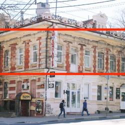 Фото Вояж - апартаменты в центре