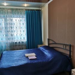 Фото Апарт-отель Горный